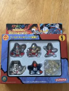 Item thumbnail for item 9ce9d585-af66-49a7-b460-a466ec417b87