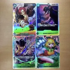 ワンピースカードゲーム　ザベスト2 sr シャンクス　パラレル　ミホーク