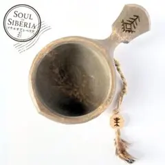 2025年最新】Soul Of Siberiaの人気アイテム - メルカリ