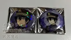 家庭教師ヒットマンREBORN! 缶バッジ 雲雀恭弥