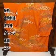 Item thumbnail for item 98360a77-5ce5-4167-9cf3-ca5c346f18de