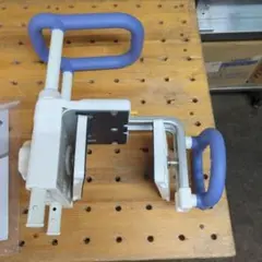 Item thumbnail for item c44c63e9-6a0a-42cb-8a84-4b4c986a9740