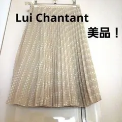 Rui Chantant 　涼しい軽やか　シフォンプリーツスカート　サイズ40