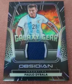 Paulo Dybala Galaxy Gear カード75シリアル