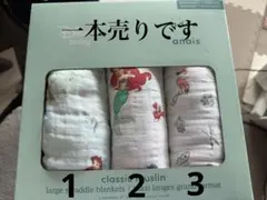 エイデンアンドアネイ　アリエル　新品　ばら売り