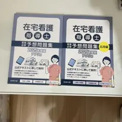 Item thumbnail for item 2e03914c-e99f-4ea2-bf97-4a3b0f8bc584