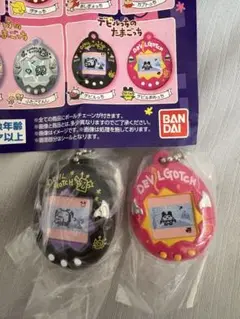 たまごっち　ミニチュアチャームコレクション2