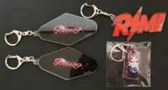 西本りみ　キーホルダーセット