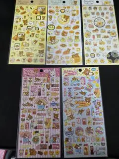 リラックマシール5枚セット
