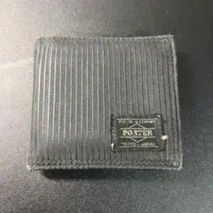 二つ折り財布