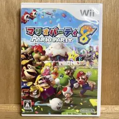 【中古】MARIO PARTY マリオパーティ8 Wii 任天堂 ゲームソフト