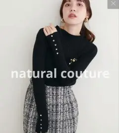 natural couture 袖口べこべこ釦プチハイリブニット　ブラック