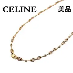 ★セリーヌ★ ロングネックレス ヴィンテージ トリオンフ チェーン 希少 レア