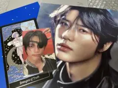 TXT TOGETHER Starlight ver ボムギュセット