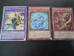 遊戯王 Vジャンプ応募者全員大サービス