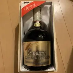 希少 1,100mlサントリースペシャルリザーブ特級