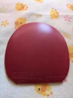 hexer　　ヘキサー