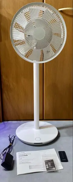 バルミューダ　Green Fan　扇風機　EGF-1400-WG　ホワイト Amazon | BALMUDA(バルミューダ) GreenFan LE EGF-1400-WG