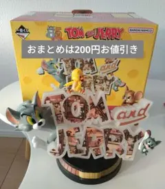 1番くじ A賞　トムとジェリー 85th Anniversary フィギュア