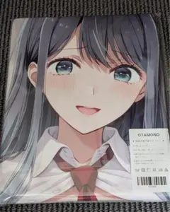 黒川あかね　推しの子　シークレットバスタオル