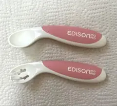 EDISON フォーク&スプーン Baby ピンク
