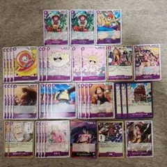 ワンピースカードゲーム　受け継がれる意思　紫　まとめ売り　全38枚
