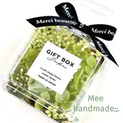 香水ボトル フラワーギフト フェイクグリーン インテリア 多肉植物 ボタニカル