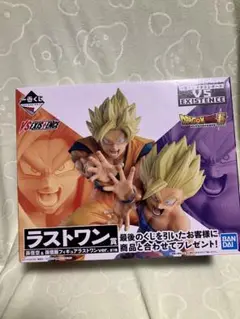 ドラゴンボール VS EXISTENCE ラストワン 一番くじ ドラゴンボール VS EXISTENCE ラストワン賞 孫悟空&孫