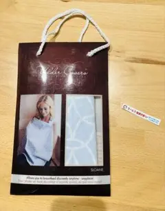 Item thumbnail for item a2283b5e-895f-4f3b-9940-ad586e16bc04