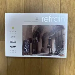 ♢ refrain オリジナル フルカラーイラスト集