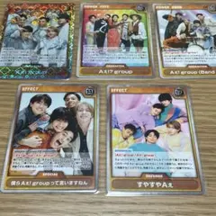 Aぇ! group D.N.A Aぇカードゲーム