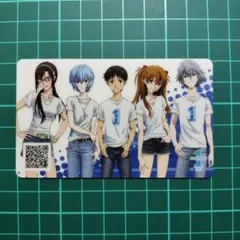 Item thumbnail for item 8fe729c8-e520-4f8f-b8db-c5189b4b3de0