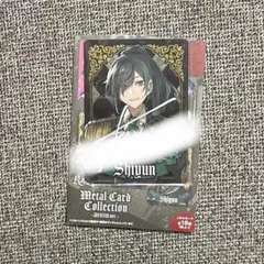 2025年最新】騎士a しゆん サインの人気アイテム - メルカリ