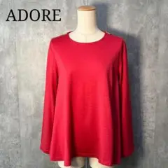 Item thumbnail for item 188e8208-b99d-48f2-8262-ccd087dc16f5