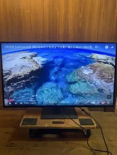 Dell デジタルハイエンドシリーズ U4320Q 42.5インチ 4K