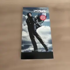 吉川晃司/アクセル