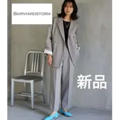 新品タグ付✨バンヤードストーム タックトラウザーパンツ 1 オールシーズン