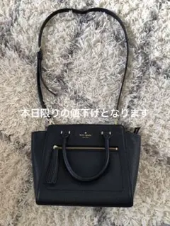 Kate spade NEW YORK ショルダーバッグ
