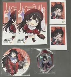 【6点セット】月ノ美兎 にじ