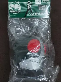 Item thumbnail for item 4c0c576d-7035-4d4a-9208-ae7879b029e9