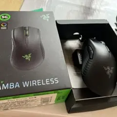 Razer MAMBA WIRELESS 無線／有線両対応ゲーミングマウス