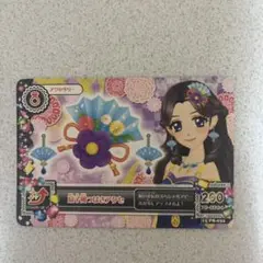 Item thumbnail for item dc2acb49-c448-4303-b87a-aafcd689946f