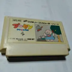 コナミ プーヤン HFC-PO 1985年