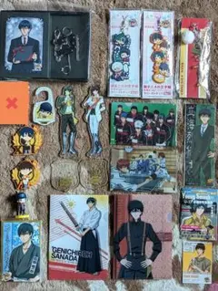 【20日まで限定】　テニプリ　立海　真田弦一郎中心　まとめ売り　※バラ売り可※