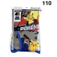 ☘️新品☘️ポケットモンスター☘️ボクサーパンツ☘️ブリーフ☘️ボクサー☘️２枚☘️110☘️