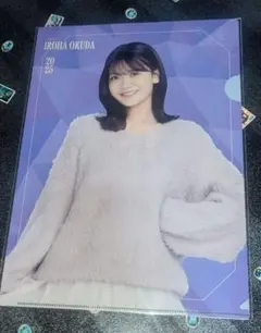 乃木坂46 奥田いろは クリアファイル