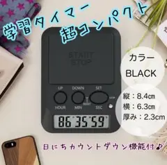 Item thumbnail for item d3086e7c-4c1e-40e4-91f9-9b700e2756f5