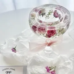 ジェルキャンドルホルダー