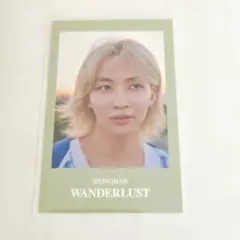 ジョンハン WANDERLUST ユニバ 特典