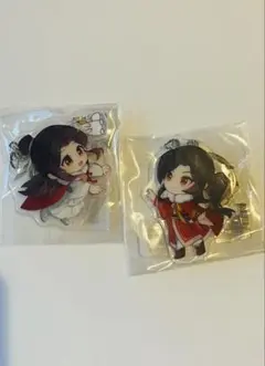 天官賜福　謝憐　三郎　花城